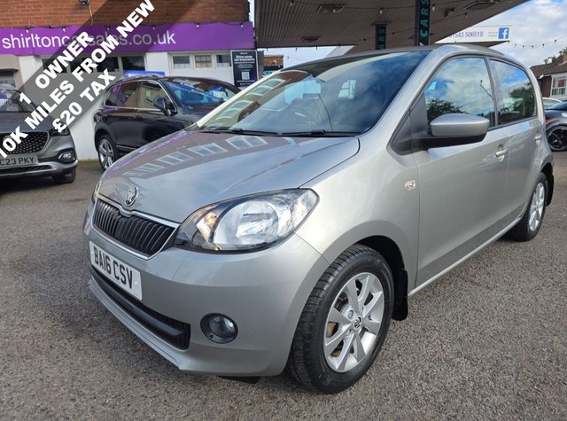 View our SKODA CITIGO