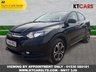 USED 2016 66 HONDA HR-V 1.5 i-VTEC SE SUV 5dr Petrol Manual Euro 6 (s/s) (130 ps) Mot 26th June 2027, No Advisories, + Full Service History, 9 Services, + 1 Previous Owner, last keeper 2018, + 3 Months Warranty, + ULEZ compliant, + Front/rear sensors, + Touchscreen DAB multimedia radio, + Bluetooth, + Sat nav, + Aha app integration, + Cruise with limit, + Lane assist, + Folding mirrors, + Traffic sign recognition, + USB/HDMI ports, + Climate control, + Auto lights/wipers, + Hill-start assist, + Isofix, + Alloys