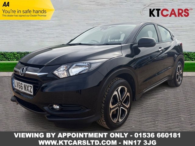 View our HONDA HR-V