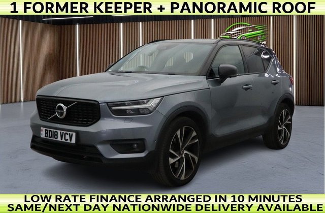 View our VOLVO XC40