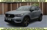 USED 2018 18 VOLVO XC40 2.0 T5 First Edition SUV 5dr Petrol Auto AWD Euro 6 (s/s) (247 ps) ++ 1 FORMER KEEPER++