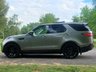 USED 2017 17 LAND ROVER DISCOVERY 3.0 TD V6 FIRST EDITION OPEN PAN ROOF REAR ENTERTAINMENT HEAT/COOL SEATS FRIDGE MERIDIAN STEPS 360 CAMERA 4WD Euro 6 (s/s) (258 ps) MERIDIAN~21" ALLOYS~HEAT/COOL SEATS