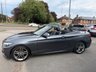 USED 2018 18 BMW 2 SERIES 2.0 218d M Sport Convertible 2dr Diesel Manual Euro 6 (s/s) (150 ps) 150PS ULEZ M Sport Drop Top BMW
