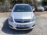 USED 2014 14 VAUXHALL ZAFIRA 1.8 16V Exclusiv MPV 5dr Petrol Manual Euro 5 (120 ps) 