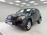 USED 2009 09 TOYOTA RAV4 **MAKE US AN OFFER!!**2.2 D-4D XT-R SUV 5dr Diesel Manual 4WD (173 g/km, 134 bhp) 2 FORMER OWNERS!  2 FORMER OWNERS!