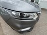 USED 2019 68 NISSAN QASHQAI 1.3 DIG-T N-Connecta SUV 5dr Petrol Manual Euro 6 (s/s) (140 ps) **360 ALL ROUND CAMERA*SAT NAV      **WE SPECIALISE IN FINANCE CALL FOR A FREE NO OBLIGATION QUOTATION ** PANORAMIC ROOF*