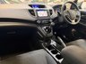 USED 2018 18 HONDA CR-V 1.6 i-DTEC S Navi Euro 6 (s/s) 5dr SAT NAV, CAMERA, DAB, CRUISE