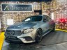 USED 2019 69 MERCEDES-BENZ E CLASS 2.0 E350 AMG Line G-Tronic+ Euro 6 (s/s) 2dr FREE 12 MONTHS GOLD WARRANTY!!