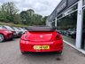 USED 2014 64 VOLKSWAGEN BEETLE 1.4 TSI Design Cabriolet 2dr Petrol Manual Euro 5 (160 ps) A BEAUTIFUL EXAMPLE THROUGHOUT