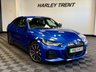 USED 2023 23 BMW I4 40 83.9kWh M Sport Gran Coupe 5dr Electric Auto eDrive (340 ps) STUNNING PORTIMAO BLUE! TOP SPEC! TECHNOLOGY PLUS PACK, COMFORT PLUS PACK, HARMAN/KARDON SOUND SYSTEM, M SPORT PRO PACK, PARKING ASSISTANT PLUS, HEATED STEERING WHEEL, WIRELESS CHARGING, HEADS UP DISPLAY, VIRTUAL COCKPIT, 19'' ALLOYS, VERNASCA LEATHER, 360 CAMERAS, RED M SPORT BRAKES, AMBIENT MOOD LIGHTING, ADAPTIVE CRUISE CONTROL