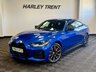 USED 2023 23 BMW I4 40 83.9kWh M Sport Gran Coupe 5dr Electric Auto eDrive (340 ps) STUNNING PORTIMAO BLUE! TOP SPEC! TECHNOLOGY PLUS PACK, COMFORT PLUS PACK, HARMAN/KARDON SOUND SYSTEM, M SPORT PRO PACK, PARKING ASSISTANT PLUS, HEATED STEERING WHEEL, WIRELESS CHARGING, HEADS UP DISPLAY, VIRTUAL COCKPIT, 19'' ALLOYS, VERNASCA LEATHER, 360 CAMERAS, RED M SPORT BRAKES, AMBIENT MOOD LIGHTING, ADAPTIVE CRUISE CONTROL