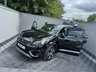 USED 2019 19 PEUGEOT 5008 1.5 BlueHDi Allure SUV 5dr Diesel Manual Euro 6 (s/s) (130 ps) ** AUTOTRADER 2025 HIGHLY RATED **