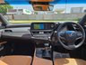 USED 2022 22 LEXUS ES 2.5 300h Saloon 4dr Petrol Hybrid E-CVT Euro 6 (s/s) (218 ps) 