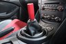 USED 2015 15 NISSAN 370 Z 3.7 V6 Nismo Coupe 3dr Petrol Manual Euro 5 (344 ps) 