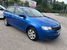 USED 2016 16 SKODA RAPID SPACEBACK 1.2 TSI S Hatchback 5dr Petrol Manual Euro 6 (s/s) (90 ps) 