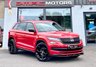 USED 2018 18 SKODA KODIAQ 2.0 TDI SportLine SUV 5dr Diesel DSG 4WD Euro 6 (s/s) (7 Seat) (190 ps) 