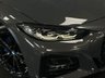 USED 2021 21 BMW 4 SERIES 2.0 420d MHT M Sport Pro Edition Coupe 2dr Diesel Hybrid Auto xDrive Euro 6 (s/s) (190 ps) COMFORT PLUS / TECH PACK