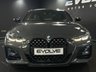 USED 2021 21 BMW 4 SERIES 2.0 420d MHT M Sport Pro Edition Coupe 2dr Diesel Hybrid Auto xDrive Euro 6 (s/s) (190 ps) COMFORT PLUS / TECH PACK