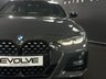 USED 2021 21 BMW 4 SERIES 2.0 420d MHT M Sport Pro Edition Coupe 2dr Diesel Hybrid Auto xDrive Euro 6 (s/s) (190 ps) COMFORT PLUS / TECH PACK
