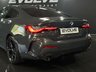 USED 2021 21 BMW 4 SERIES 2.0 420d MHT M Sport Pro Edition Coupe 2dr Diesel Hybrid Auto xDrive Euro 6 (s/s) (190 ps) COMFORT PLUS / TECH PACK