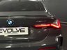 USED 2021 21 BMW 4 SERIES 2.0 420d MHT M Sport Pro Edition Coupe 2dr Diesel Hybrid Auto xDrive Euro 6 (s/s) (190 ps) COMFORT PLUS / TECH PACK