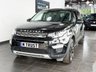 USED 2019 19 LAND ROVER DISCOVERY SPORT 2.0 Si4 HSE Luxury SUV 5dr Petrol Auto 4WD Euro 6 (s/s) (240 ps) F/S/H! 2 FORMER OWNERS!  F/S/H! 2 FORMER OWNERS!