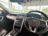 USED 2019 19 LAND ROVER DISCOVERY SPORT 2.0 Si4 HSE Luxury SUV 5dr Petrol Auto 4WD Euro 6 (s/s) (240 ps) F/S/H! 2 FORMER OWNERS!  F/S/H! 2 FORMER OWNERS!