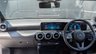 USED 2019 68 MERCEDES-BENZ A-CLASS 1.5 A180d SE (Executive) Hatchback 5dr Diesel 7G-DCT Euro 6 (s/s) (116 ps) 
