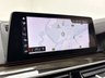 USED 2017 B BMW 5 SERIES 3.0 530d M Sport Saloon 4dr Diesel Auto xDrive Euro 6 (s/s) (265 ps) M PERFORMANCE