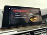 USED 2017 B BMW 5 SERIES 3.0 530d M Sport Saloon 4dr Diesel Auto xDrive Euro 6 (s/s) (265 ps) M PERFORMANCE
