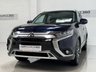 USED 2020 70 MITSUBISHI OUTLANDER 2.0 MIVEC Exceed SUV 5dr Petrol CVT 4WD Euro 6 (s/s) (150 ps) 