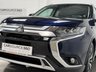 USED 2020 70 MITSUBISHI OUTLANDER 2.0 MIVEC Exceed SUV 5dr Petrol CVT 4WD Euro 6 (s/s) (150 ps) 