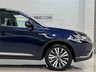 USED 2020 70 MITSUBISHI OUTLANDER 2.0 MIVEC Exceed SUV 5dr Petrol CVT 4WD Euro 6 (s/s) (150 ps) 