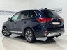 USED 2020 70 MITSUBISHI OUTLANDER 2.0 MIVEC Exceed SUV 5dr Petrol CVT 4WD Euro 6 (s/s) (150 ps) 