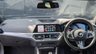 USED 2020 70 BMW 3 SERIES 2.0 320i M Sport Saloon 4dr Petrol Auto Euro 6 (s/s) (184 ps) 