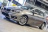 USED 2015 N BMW 2 SERIES ACTIVE TOURER 1.5 218i Luxury MPV 5dr Petrol Auto Euro 6 (s/s) (136 ps) *Finance Available From 9.9% APR*