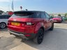 USED 2016 66 LAND ROVER RANGE ROVER EVOQUE 2.0 eD4 SE Tech SUV 5dr Diesel Manual FWD Euro 6 (s/s) (150 ps) (Rates starting as low as 11.9%!!!)