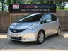 USED 2012 12 HONDA JAZZ 1.4 i-VTEC EX Hatchback 5dr Petrol CVT Euro 5 (99 ps) LOW MILEAGE, AUTO, GLASS ROOF