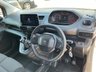 USED 2023 23 PEUGEOT PARTNER 1.5 BlueHDi 1000 Professional Premium + Standard Panel Van 5dr Diesel Manual SWB Euro 6 (s/s) (100 bhp) 