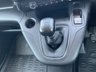 USED 2023 23 PEUGEOT PARTNER 1.5 BlueHDi 1000 Professional Premium + Standard Panel Van 5dr Diesel Manual SWB Euro 6 (s/s) (100 bhp) 