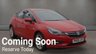 USED 2016 66 VAUXHALL ASTRA 1.4i Turbo SRi Hatchback 5dr Petrol Manual Euro 6 (150 ps) Service History 6 Month Warranty