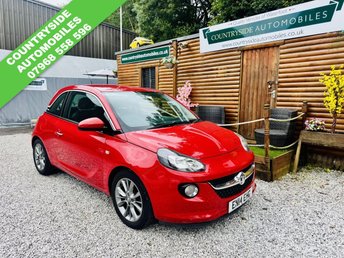 View our VAUXHALL ADAM