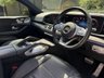 USED 2020 W MERCEDES-BENZ GLE 2.9 GLE400d AMG Line (Premium Plus) Coupe 5dr Diesel G-Tronic 4MATIC Euro 6 (s/s) (330 ps) 