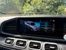 USED 2020 W MERCEDES-BENZ GLE 2.9 GLE400d AMG Line (Premium Plus) Coupe 5dr Diesel G-Tronic 4MATIC Euro 6 (s/s) (330 ps) 