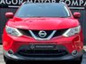 USED 2015 15 NISSAN QASHQAI 1.6 DIG-T n-tec+ 2WD Euro 6 (s/s) 5dr LOW MILES! WELL MAINTAINED!