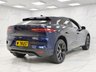 USED 2021 71 JAGUAR I-PACE 400 90kWh Black SUV 5dr Electric Auto 4WD (400 ps) NAV, DAB, LEATHER TRIM, GLASS ROOF!