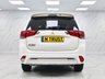 USED 2020 69 MITSUBISHI OUTLANDER 2.4h TwinMotor 13.8kWh Verve SUV 5dr Petrol Plug-in Hybrid CVT 4WD Euro 6 (s/s) (224 ps) 2 KEYS, PRIVACY GLASS, SENSORS!!