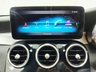 USED 2019 69 MERCEDES-BENZ C-CLASS 1.5 C200 MHEV EQ Boost AMG Line (Premium) Estate 5dr Petrol G-Tronic+ Euro 6 (s/s) (198 ps) 2 KEYS, HALF LEATHER, NAV, DAB!