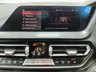 USED 2021 21 BMW 1 SERIES 1.5 118i M Sport (LCP) Hatchback 5dr Petrol DCT Euro 6 (s/s) (136 ps) 2 KEYS, FULL DEALER HISTORY, NAV!!