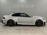 USED 2023 73 BMW M2 3.0 BiTurbo Coupe 2dr Petrol Steptronic Euro 6 (s/s) (460 ps) 